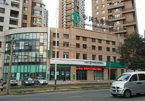 農業銀行鞍山分行柜臺窗口電地熱